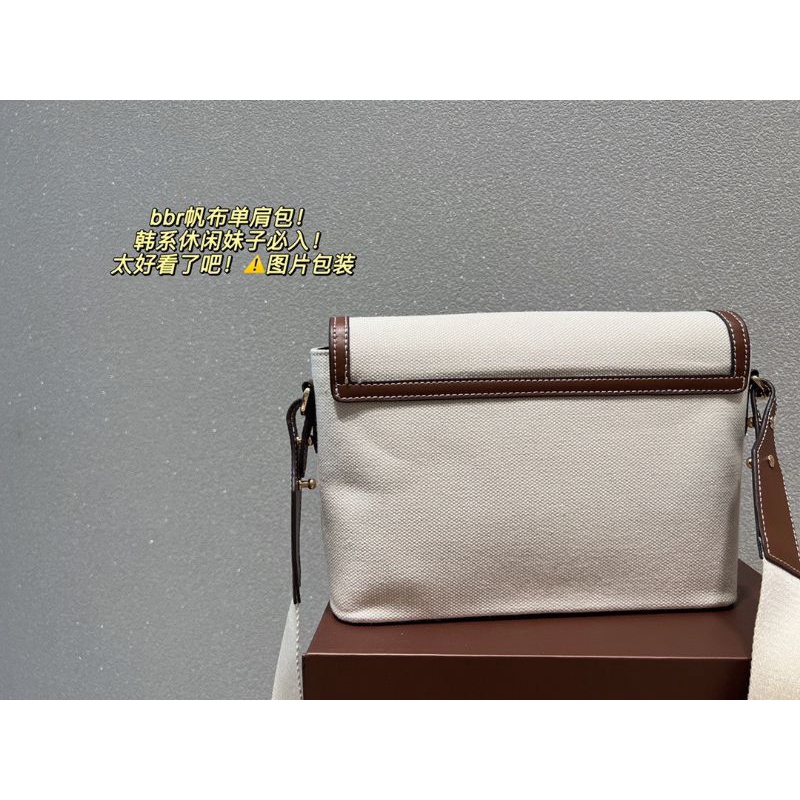 Túi đeo chéo nữ B.B.R sz25cm chất vải dày dặn phom căng chuẩn đẹp box nam châm