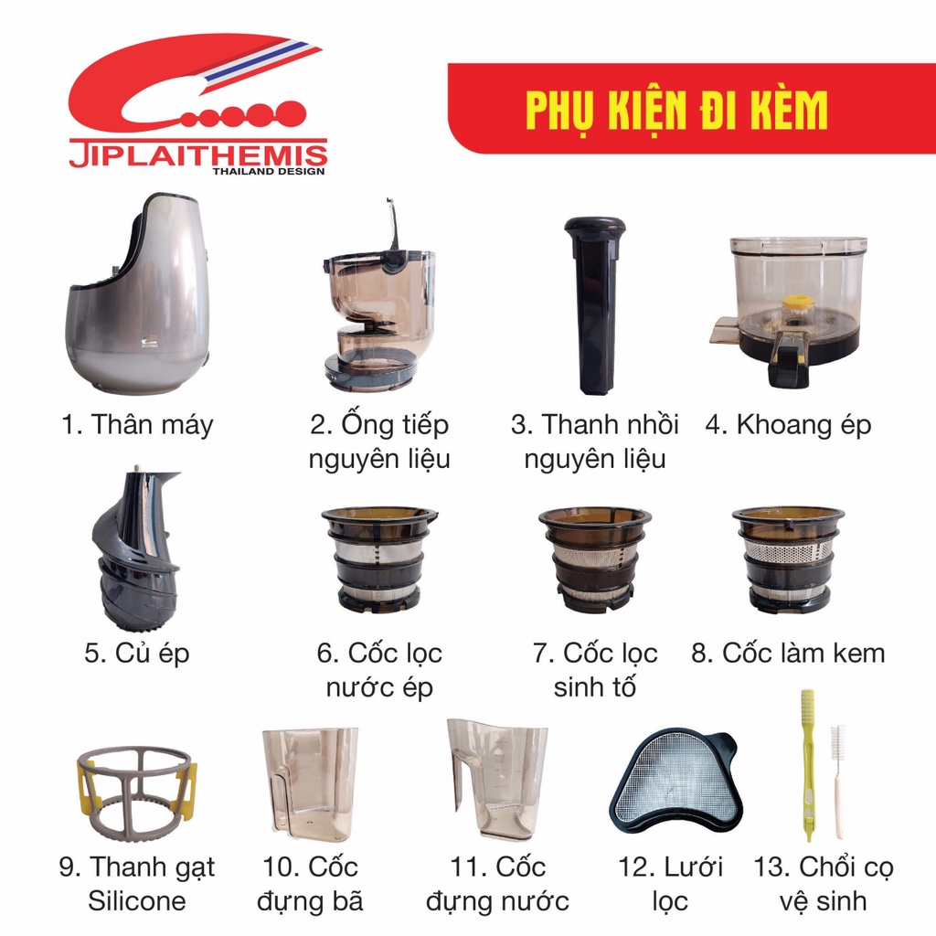 [ Bảo Hành 5 Năm  ] Máy ép chậm 3 trong 1 JIPLAI-JL03 - Ép hoa quả nguyên trái, vắt cam, làm kem đa tiện lợi dễ sử dụng