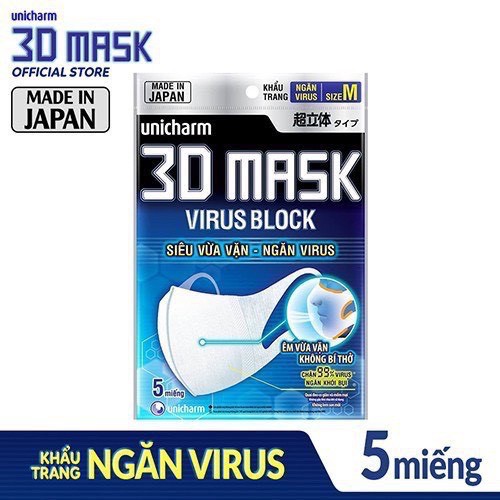 [CHÍNH HÃNG] Gói 5 Miếng Khẩu Trang Unicharm 3D Mask Virus Block Nhật Bản Ngăn Vi Khuẩn Size M