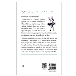 Sách - Thám tử đã chết - Tập 3 (Bản thường)