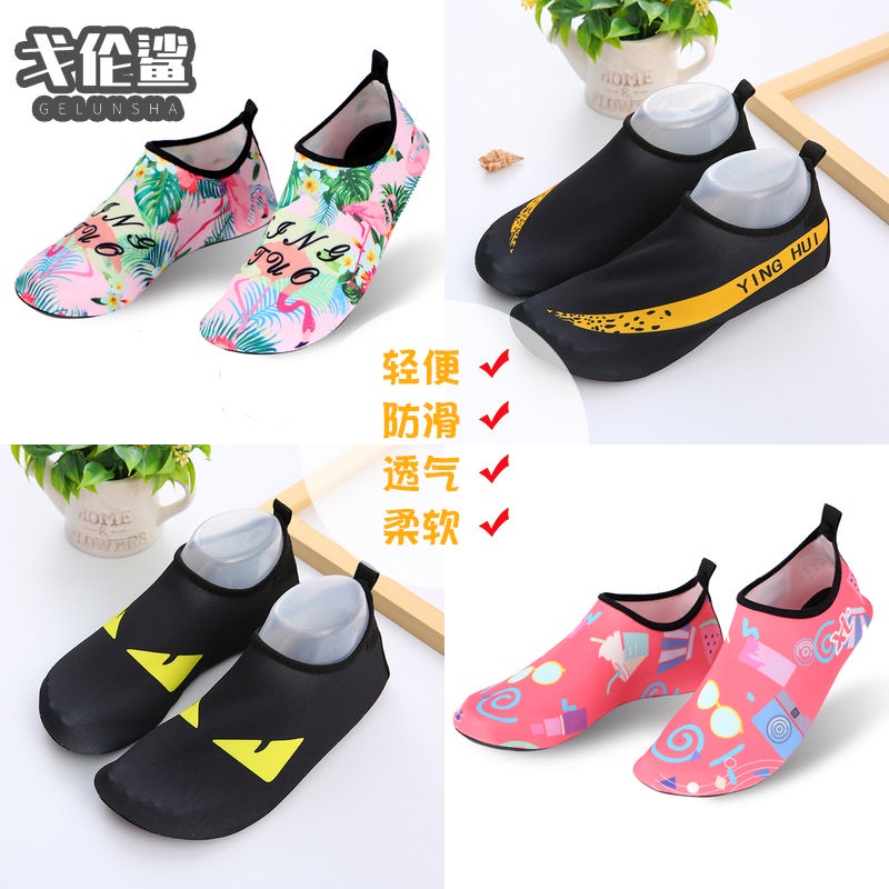 Dây Nhảy Thể Thao Đế Mềm Nhẹ Thoáng Khí Chống Trượt Cho Nam Và Nữ sho7.6zpt