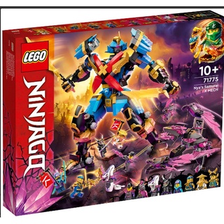 Lắp ráp xếp hình Ninjago : Robot người máy của các ninja
