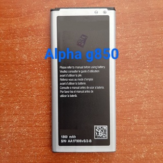 Pin điện thoại samsung Alpha G850