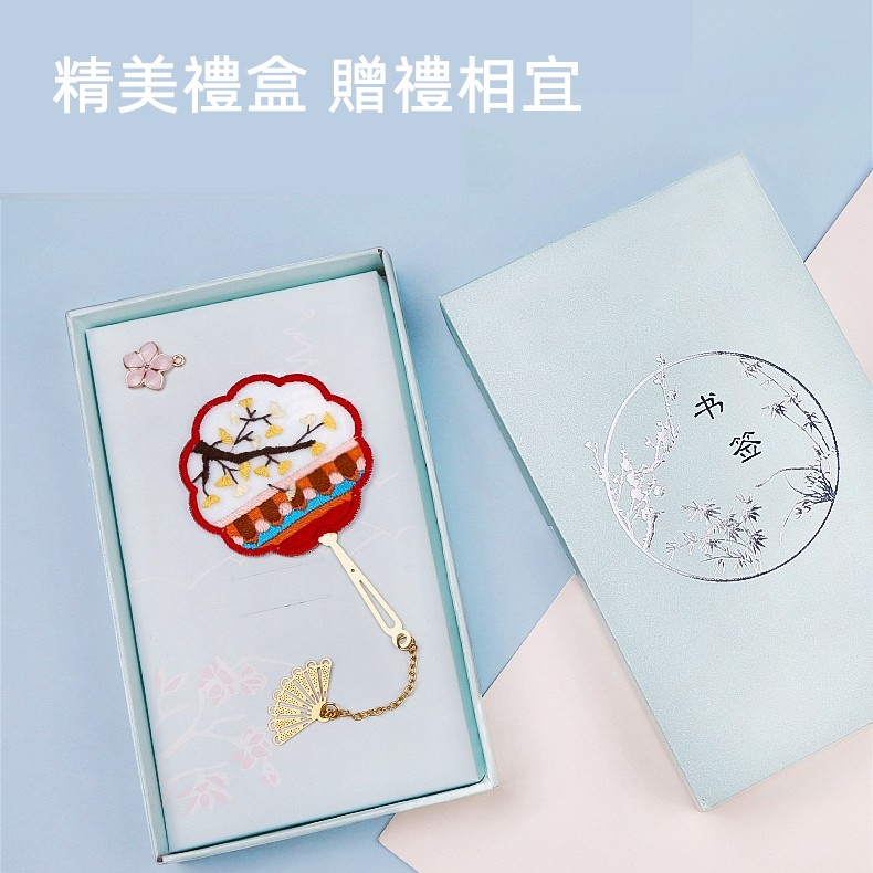 Hộp đựng túi thơm Omamori làm quà tặng tinh tế