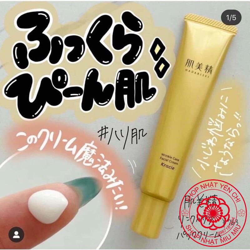 Kem giảm thâm, giảm nhăn vùng mắt, miệng Kraice Hadabisei Wrinkle facial cream Nhật Bản