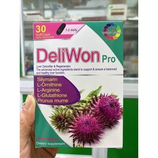 DeliWon Pro Hỗ Trợ Chức Năng Gan Hộp 30 Viên. – TP015