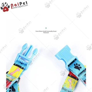 Dây Dắt Kèm Yếm Ngực Nhiều Màu Sắc DDYN010 Cho Thú Cưng