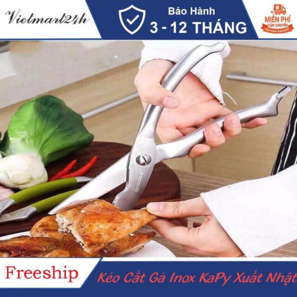 Kéo cộng lực cắt gà siêu sắc, siêu bền Freeship