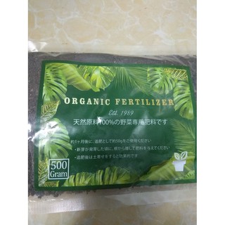 Phân bón hữu cơ fertilizer dạng bột - gói 500 gram
