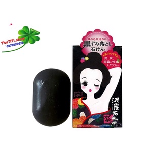 Xà phòng giảm thâm nách pelican