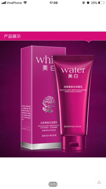 Sữa rửa mặt kiềm dầu - sáng da -cải thiện da  mụn- BIOAQUA | BigBuy360 - bigbuy360.vn