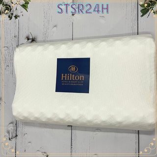 Gối Cao su Non Hilton Cao Cấp / Gối Chống mỏi vai gáy - Điều Trị Thoái Hóa Đốt Sống Cổ