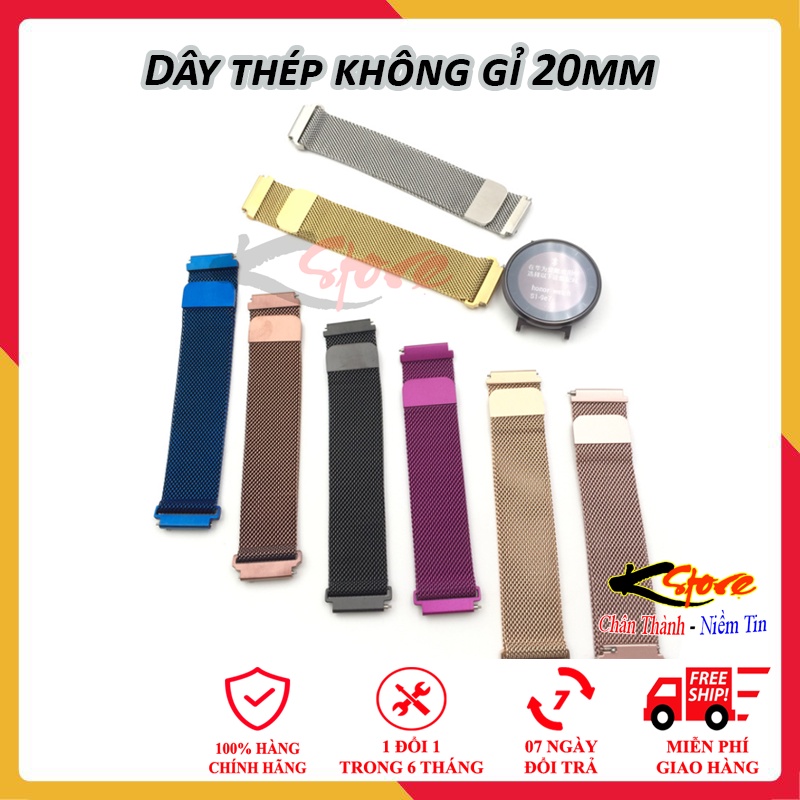 Dây đeo thép không gỉ cho đồng hồ thông minh kích thước 20mm 22mm Huawei Watch GT Runner GT3 42MM 46MM nam châm thể thao