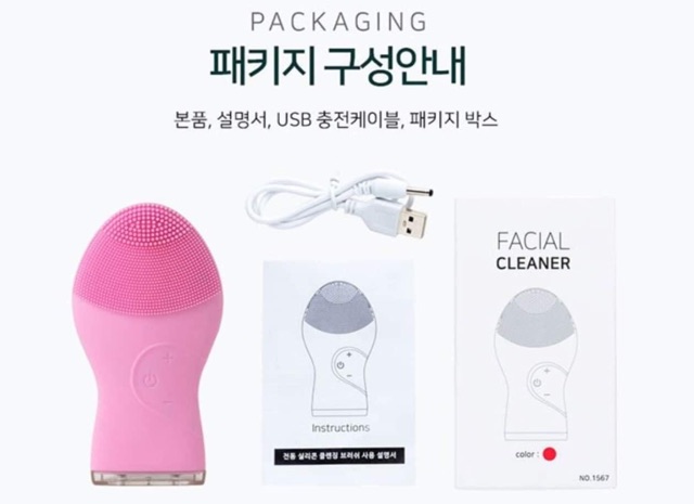 [KIMMY] Máy rửa mặt USMILE màu hồng | BigBuy360 - bigbuy360.vn