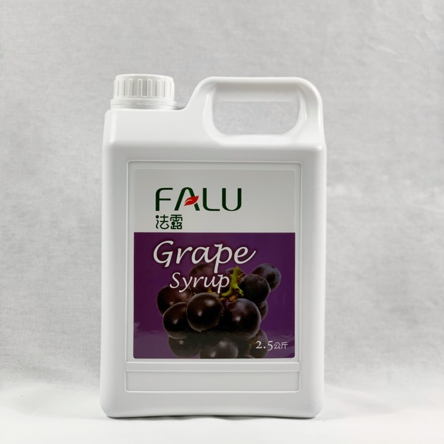 SIRO NHO 2.5Kg - FALU