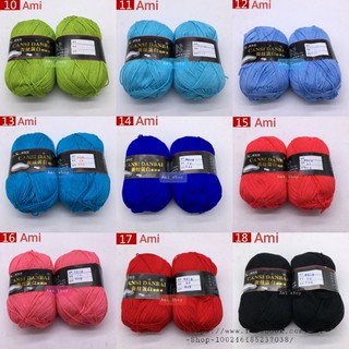 Len Cansi Danbai 125g (Bảng 62 - 68 - 2511 - 2512)