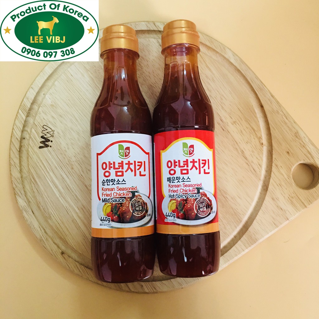 Sốt Gà Chiên Rán Chungwoo Hàn Quốc 440g