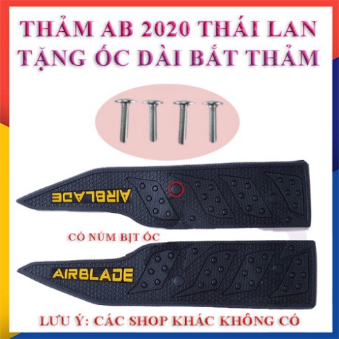 Thảm Để Chân AB 2020 Tặng Ốc Siêu Chắc