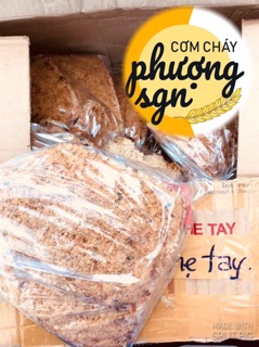 CƠM CHÁY CHÀ BÔNG SÀI GÒN SIÊU RUỐC SỐT - 250gr