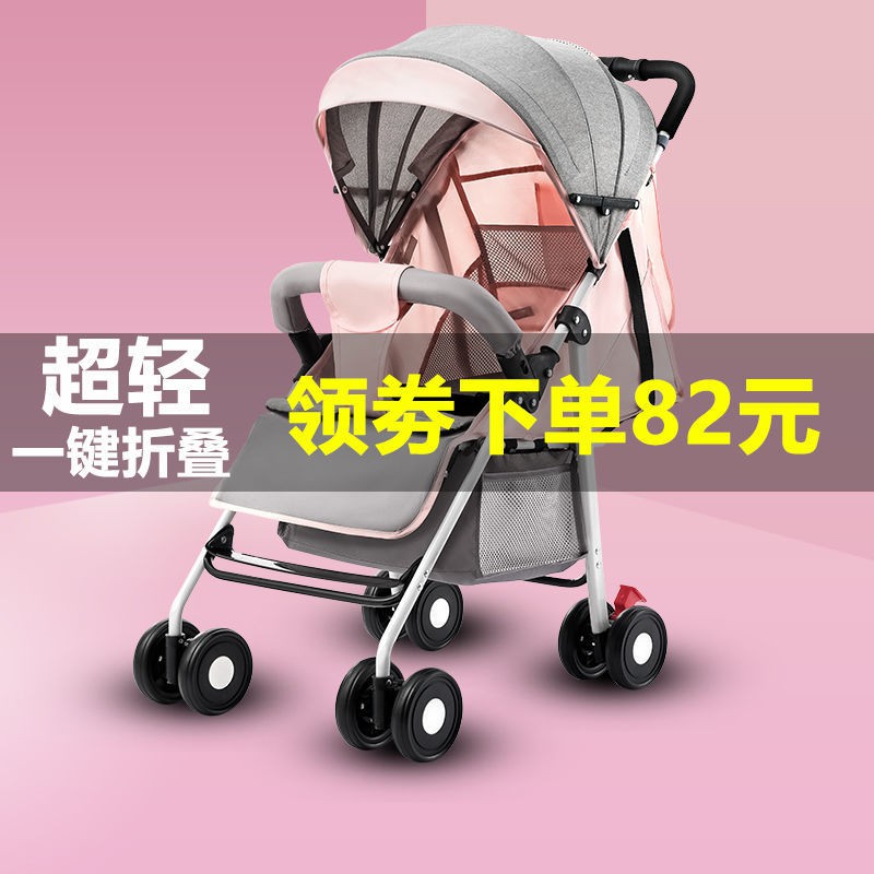 xe nôi con có thể ngồi và nằm, thuận theo cầm ô nhỏ, đẩy cho trẻ em