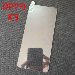 Kính cường lực OPPO