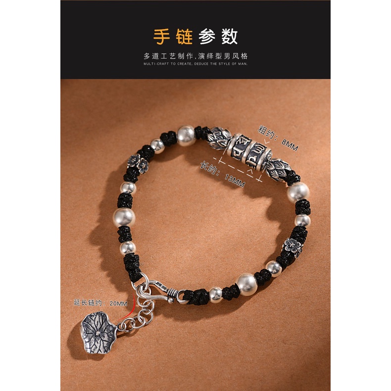 Vòng Tay Bạc 999 Dạng Chuỗi Hạt Phong Cách Retro Đơn Giản Cho Nam