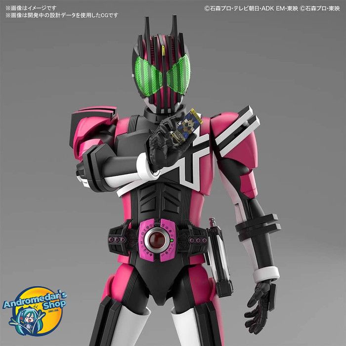 [Bandai] Mô hình lắp ráp Figure-rise Standard Kamen Rider Decade