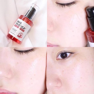 serum snail truecica some by mi
