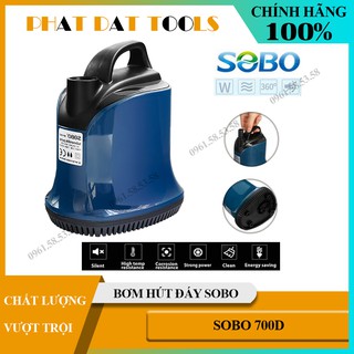 Bơm hút đáy - Bơm hồ cá koi máy bơm chìm 360 ĐỘ SOBO WP 600D 700D - Dụng cụ Phát Đạt