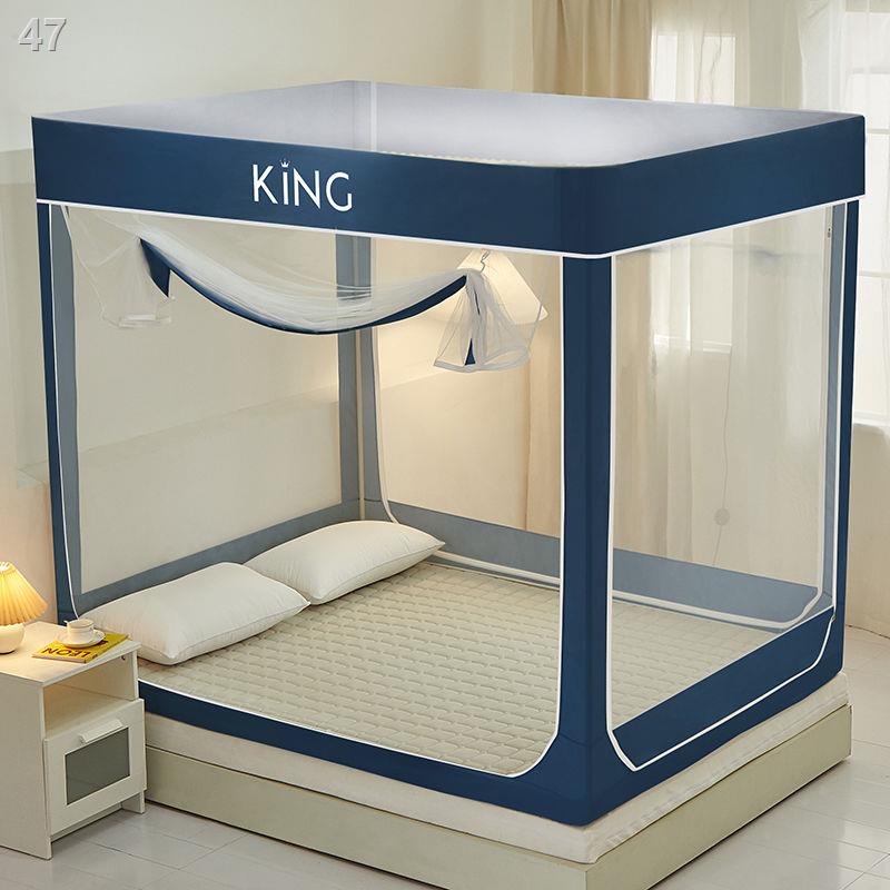 WZGiá đỡ lưới chống muỗi Yurt hộ gia đình cố định rơi 1,8m giường 1,2m trẻ em kèm theo khóa kéo đầy đủ mã hóa