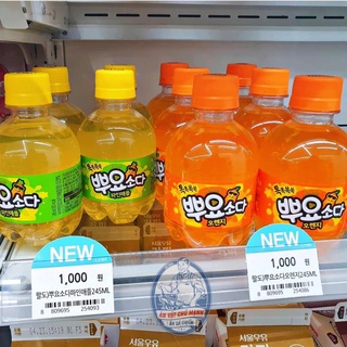 Soda Paldo Hàn Quốc