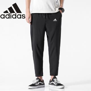 Quần Dài Nam Adidas Size M-4xl