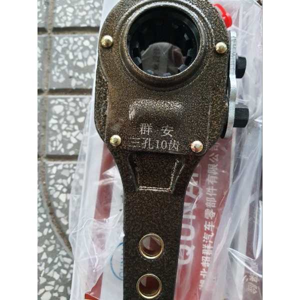 CÓC PHANH XE TẢI HOWO 10R, 25R, 28R, 37R