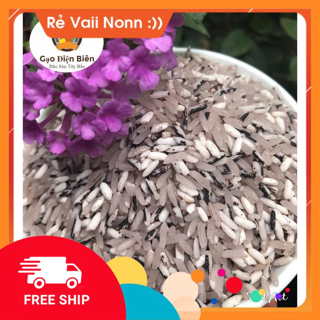 Gạo Nương Tím (1kg) - Gạo Hmong- Đặc Sản Điện Biên- Gạo Điện Biên | BigBuy360 - bigbuy360.vn