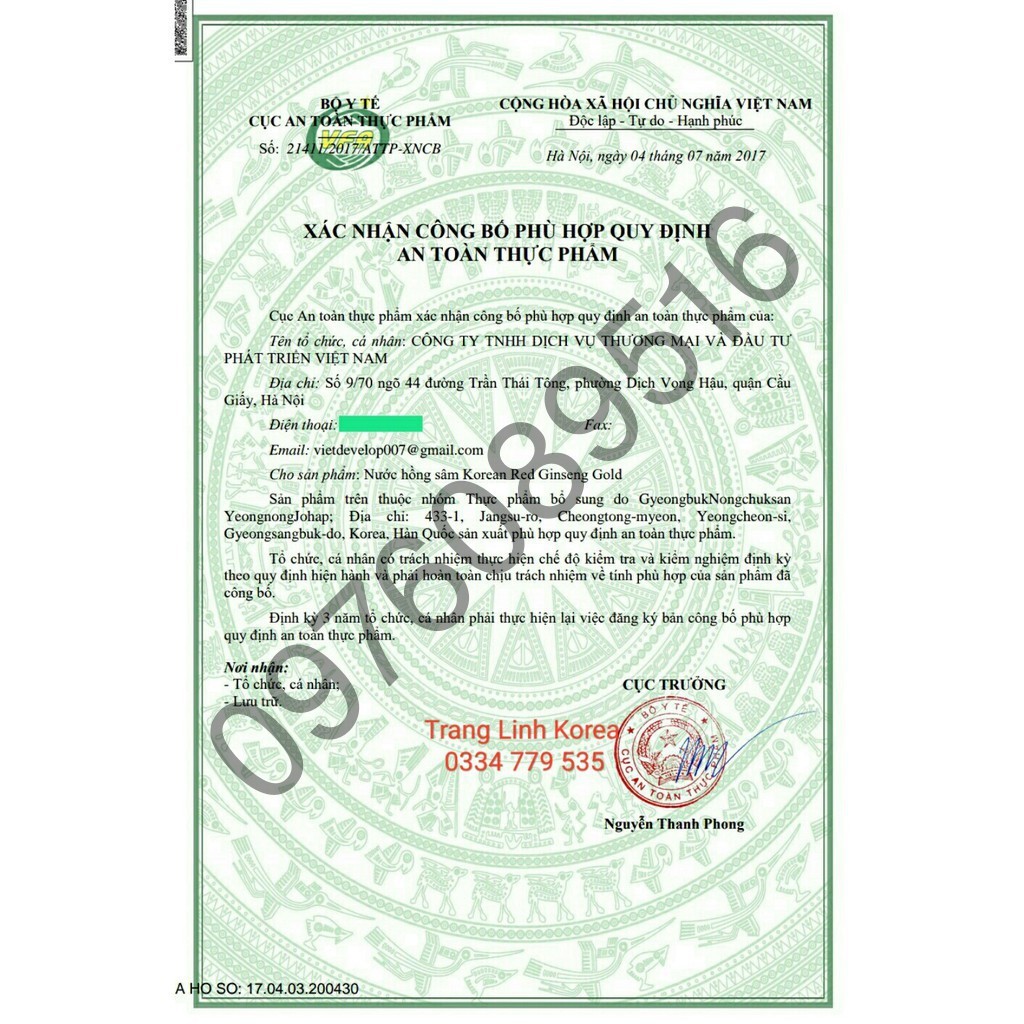Nước Hồng Sâm Nguyên Chất SangA Cao Cấp Hàn Quốc