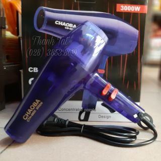 Sây màn co chao ba 3000w