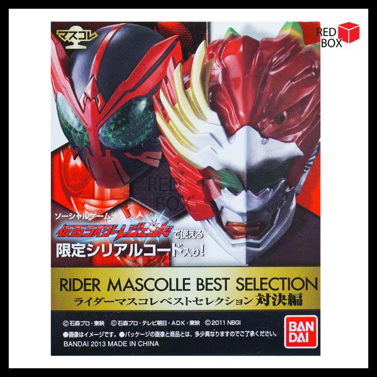 BANDAI Mô hình nhân vật Kamen Rider Ryuki độc đáo sống động