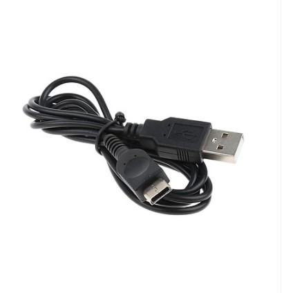 Dây sạc USB Máy Game Gameboy Micro GBM