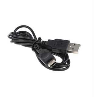 [Mã ELHA9 giảm 15% đơn 50K] Dây sạc USB Máy Game Gameboy Micro GBM