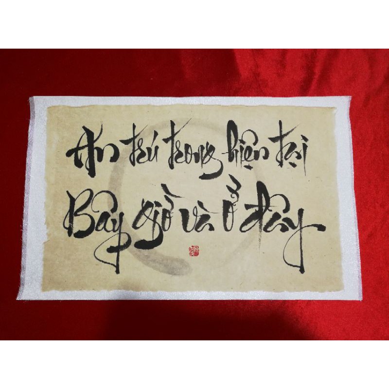 Tranh thư pháp chủ đề Thiền