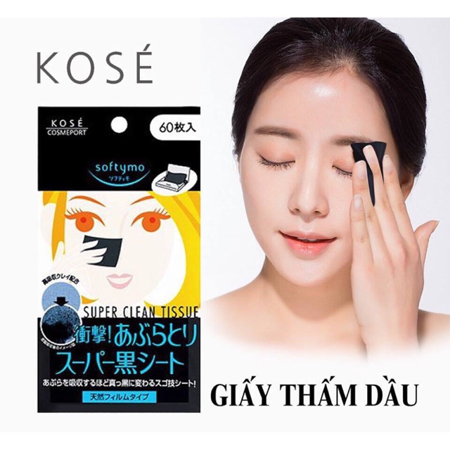 Giấy thấm dầu Kose than hoạt tính 60 tờ