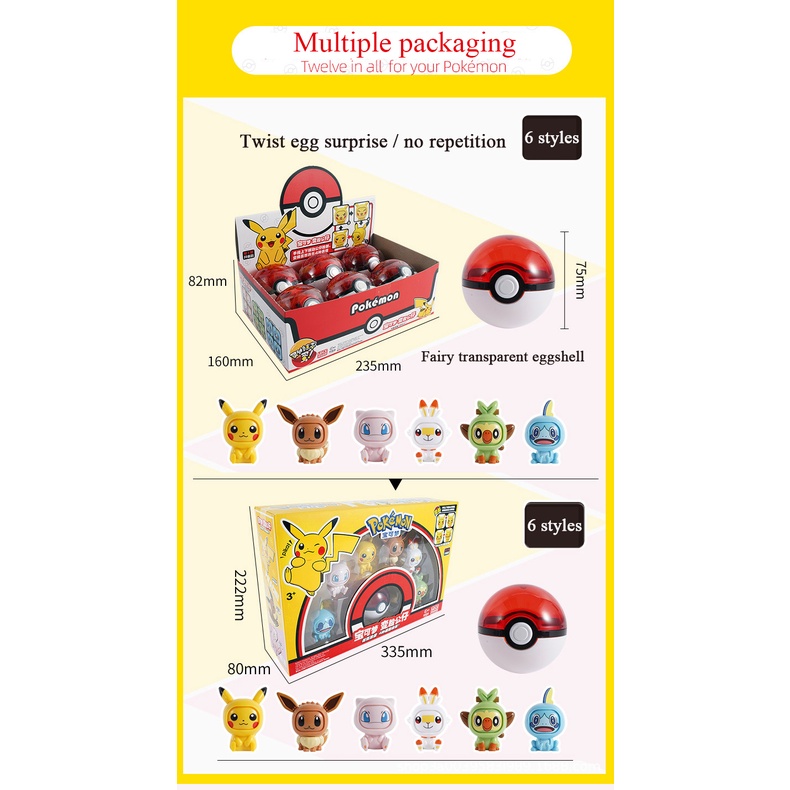 Búp bê thay đổi khuôn mặt Pokemon Pokeball Pikachu eeveelution Charmander Bulbasaur Mew nhân vật hành động