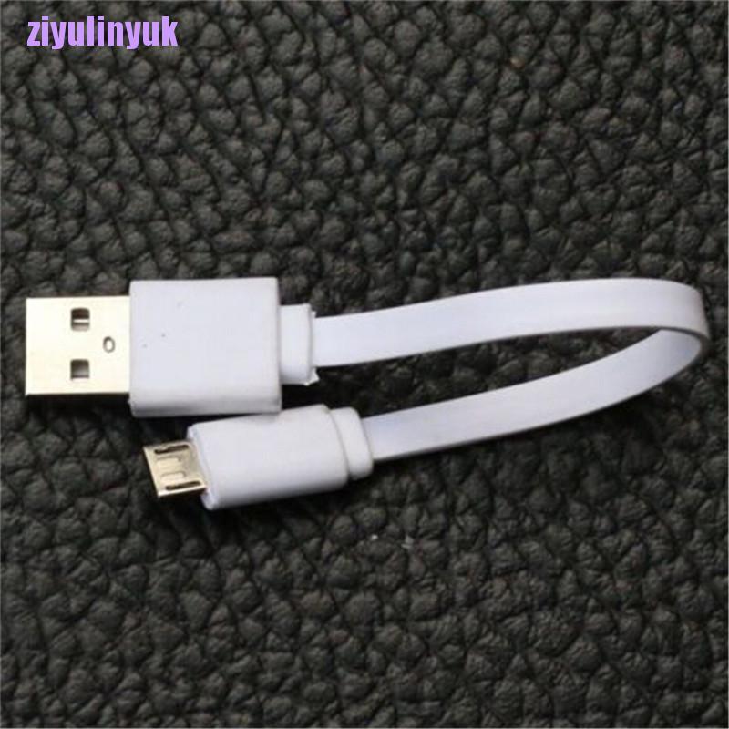 Set 2 Dây Cáp Sạc Micro USB Siêu Ngắn 20CM