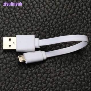 Set 2 dây cáp sạc micro usb siêu ngắn 20cm