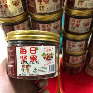 HỘP HẠT DINH DƯỠNG YUMI 7 LOẠI