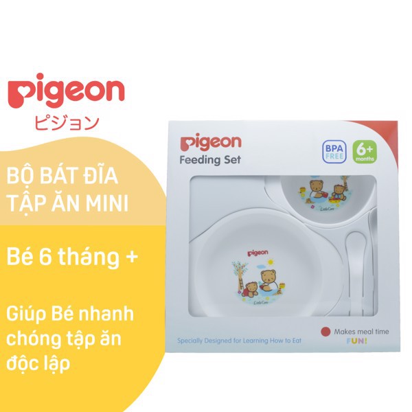 Bộ Tập Ăn Mini Pigeon D327, Hàng công ty, dành cho bé trên 6 tháng tuổi
