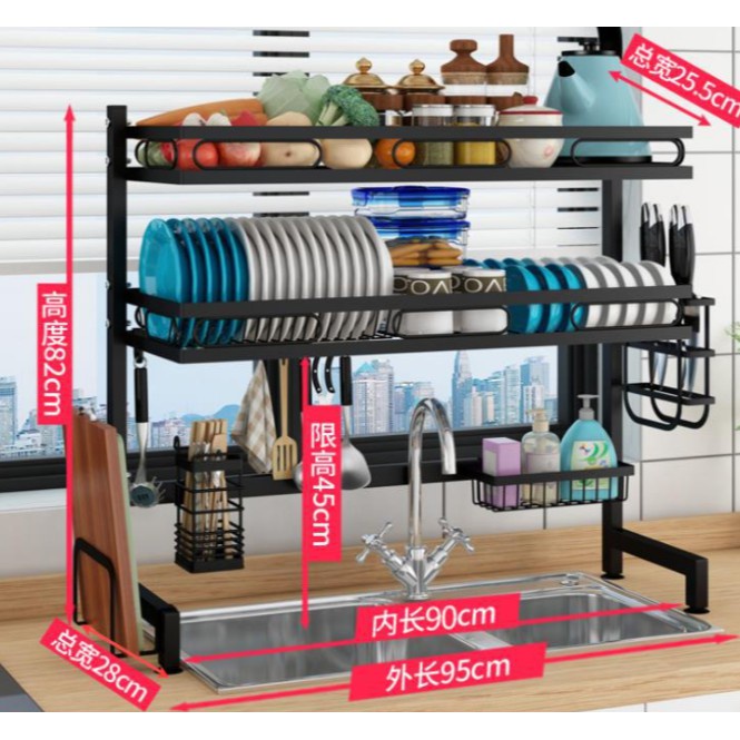 Bộ sản phẩm Kệ chén bát đũa thông minh CHI AN bản nâng cấp 125cm- hiết kế tinh tế-Chất liệu dày dặn-Giao nhanh - Gói Kỹ