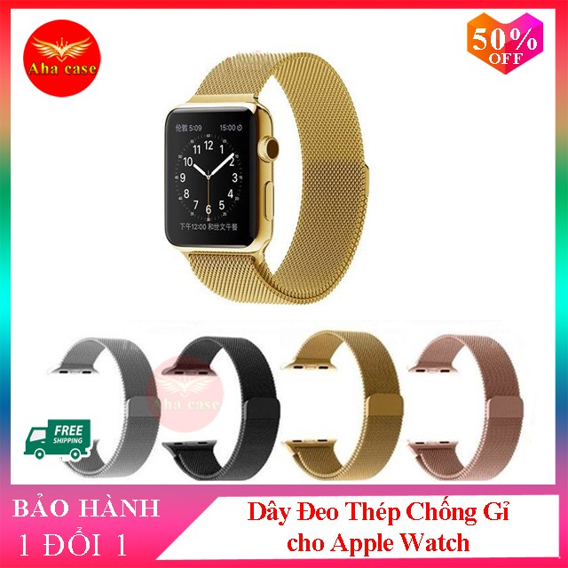 Dây Đeo Apple Watch Thép Không Gỉ - dành cho Đồng Hồ Thông Minh Apple Watch Series 5/4/3/2/1 (Milanese Loops)