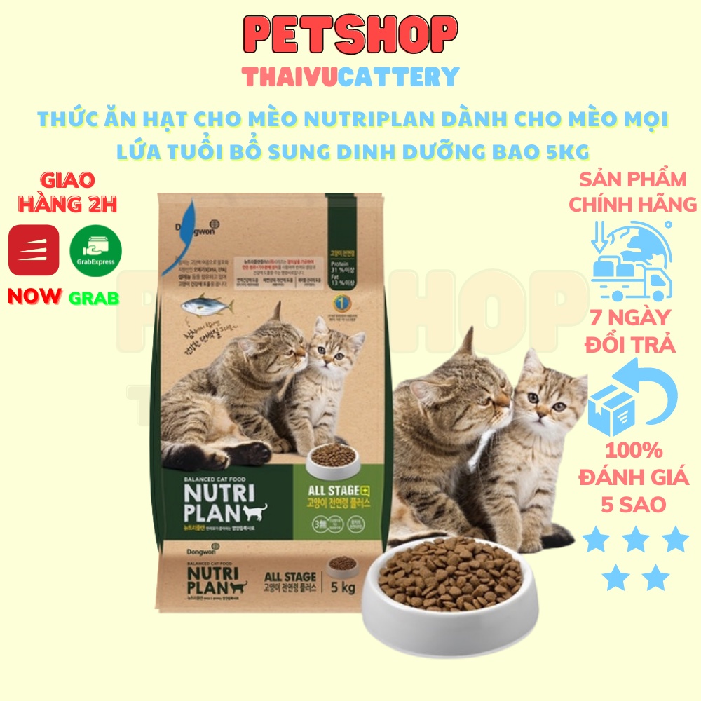Thức ăn hạt cho mèo Nutri Plan dành cho mèo mọi lứa tuổi bổ sung dinh dưỡng bao 5kg nhập Hàn