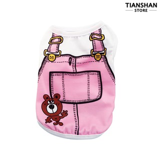 Áo Cotton Mềm Mại Cho Thú Cưng